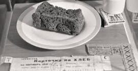 27 января -день снятия блокады Ленинграда.Тест — 27 января — День Воинской славы России. В этот день в 1944 г. состоялось снятие блокады г. Ленинграда. Блокада длилась с 8 сентября 1941 года по 27 января 1944 года (блокадное кольцо было прорвано 18 января 1943 года) — 872 дня. Проверьте свои знания о событиях Великой Отечественной войны нажмите эту ссылку http://konstruktortestov.ru/test-79583