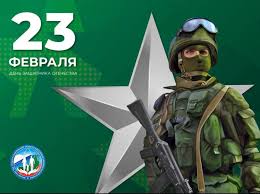 На страже Родины: тест к 23 февраля — проверь свои знания по ссылке http://konstruktortestov.ru/test-80798